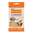 NATURE'S VARIETY PERRO DELISNACKS 50GR